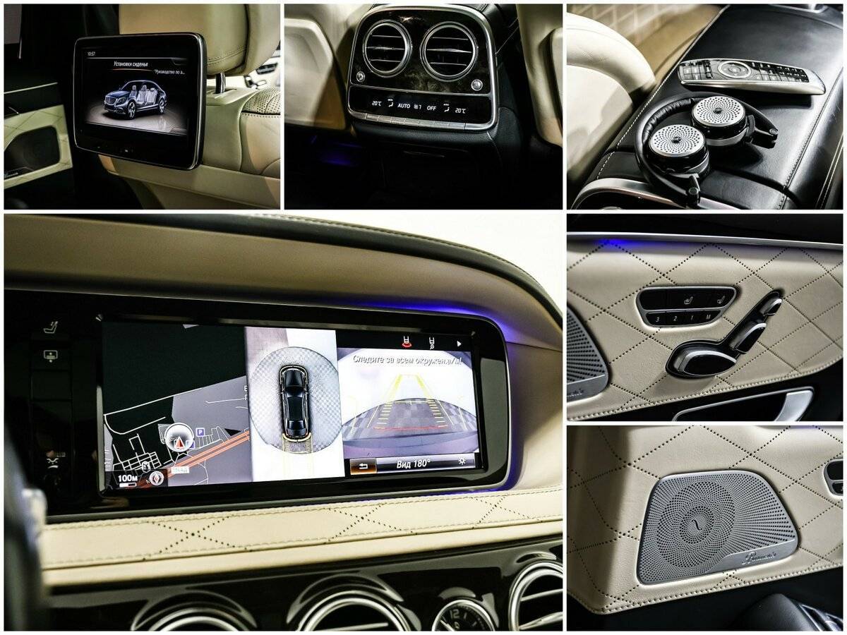 Купить Mercedes-Benz S-Класс 500, 2013, 132 912 км, фото №17