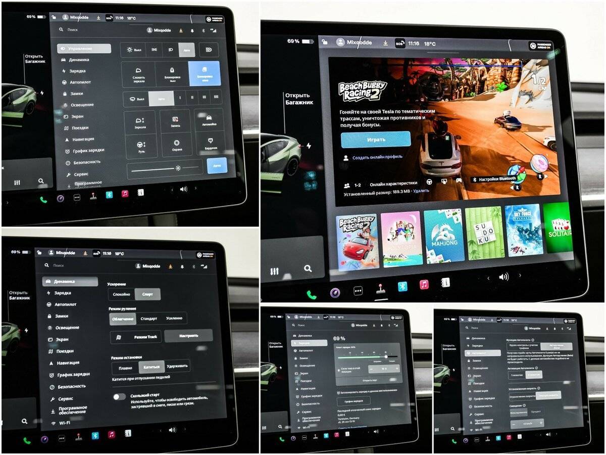 Купить Tesla Model 3 Performance, 2021, 45 073 км, фото №18