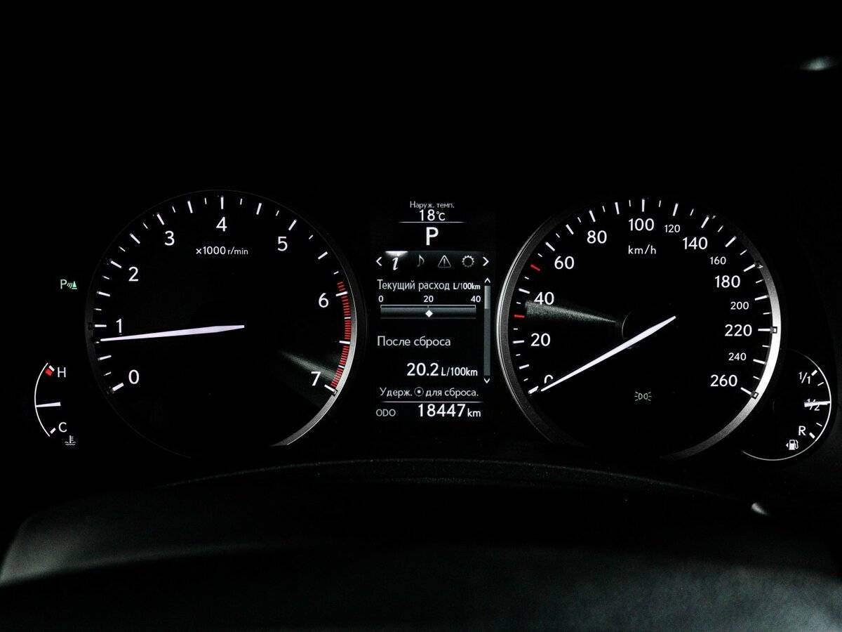 Купить Lexus NX 200t, 2015, 18 000 км, фото №9