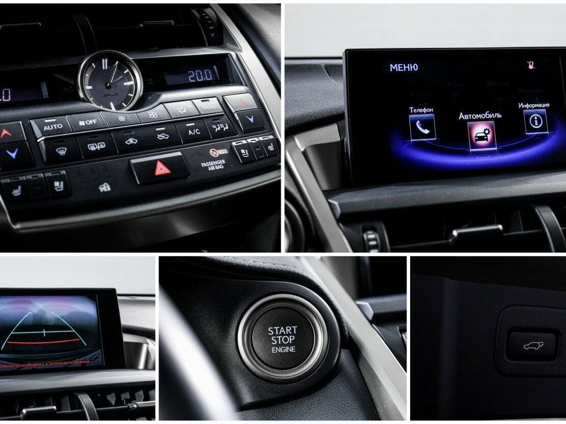 Купить Lexus NX 200t, 2015, 18 000 км, фото №18