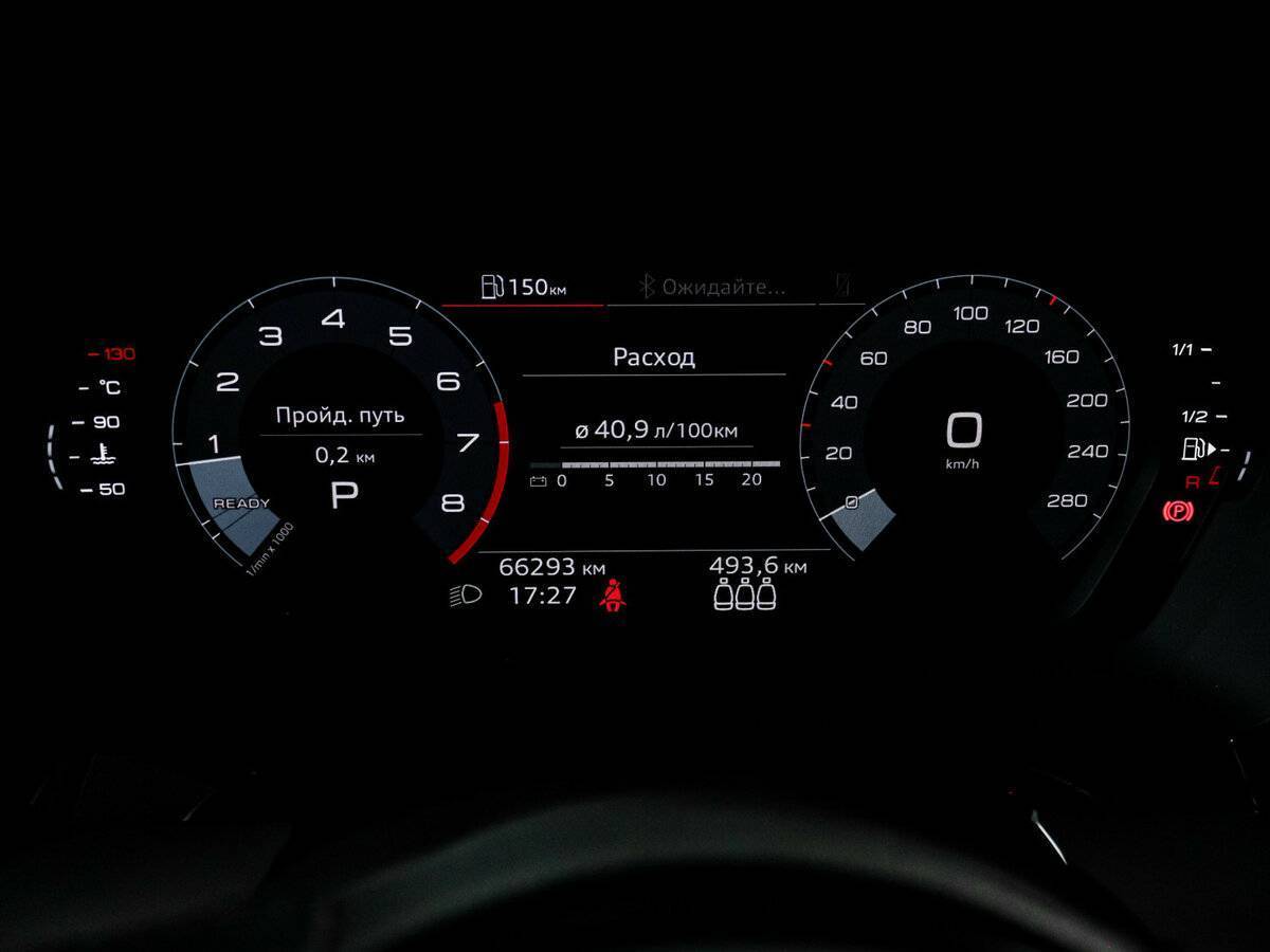 Купить Audi A3 35 TFSI, 2021, 67 000 км, фото №11