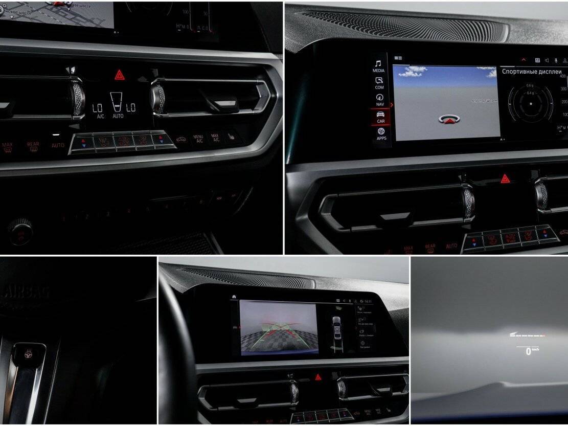 Купить BMW 3 серии 320d xDrive, 2020, 102 082 км, фото №23