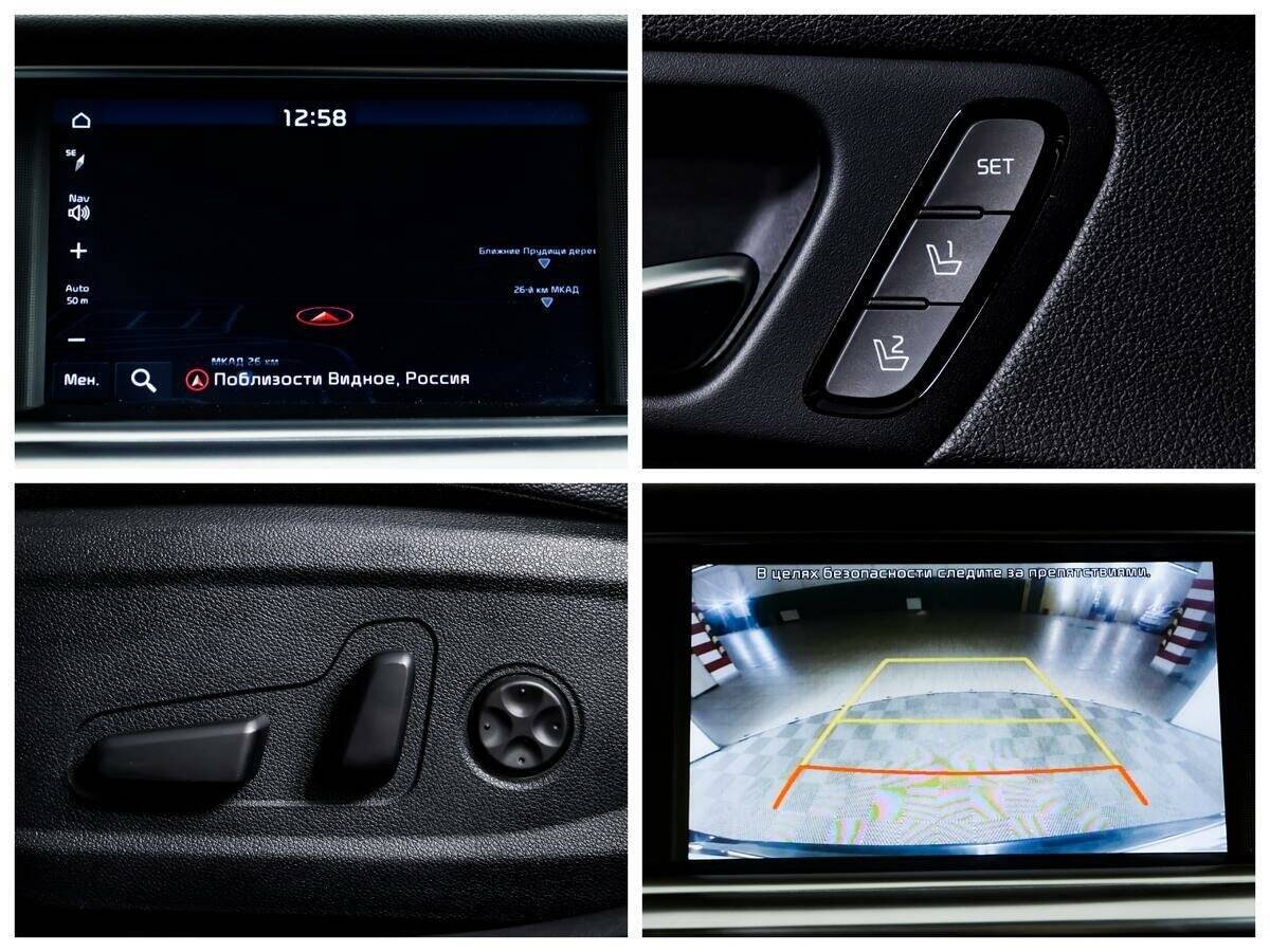 Купить Kia Optima, 2019, 100 865 км, фото №15