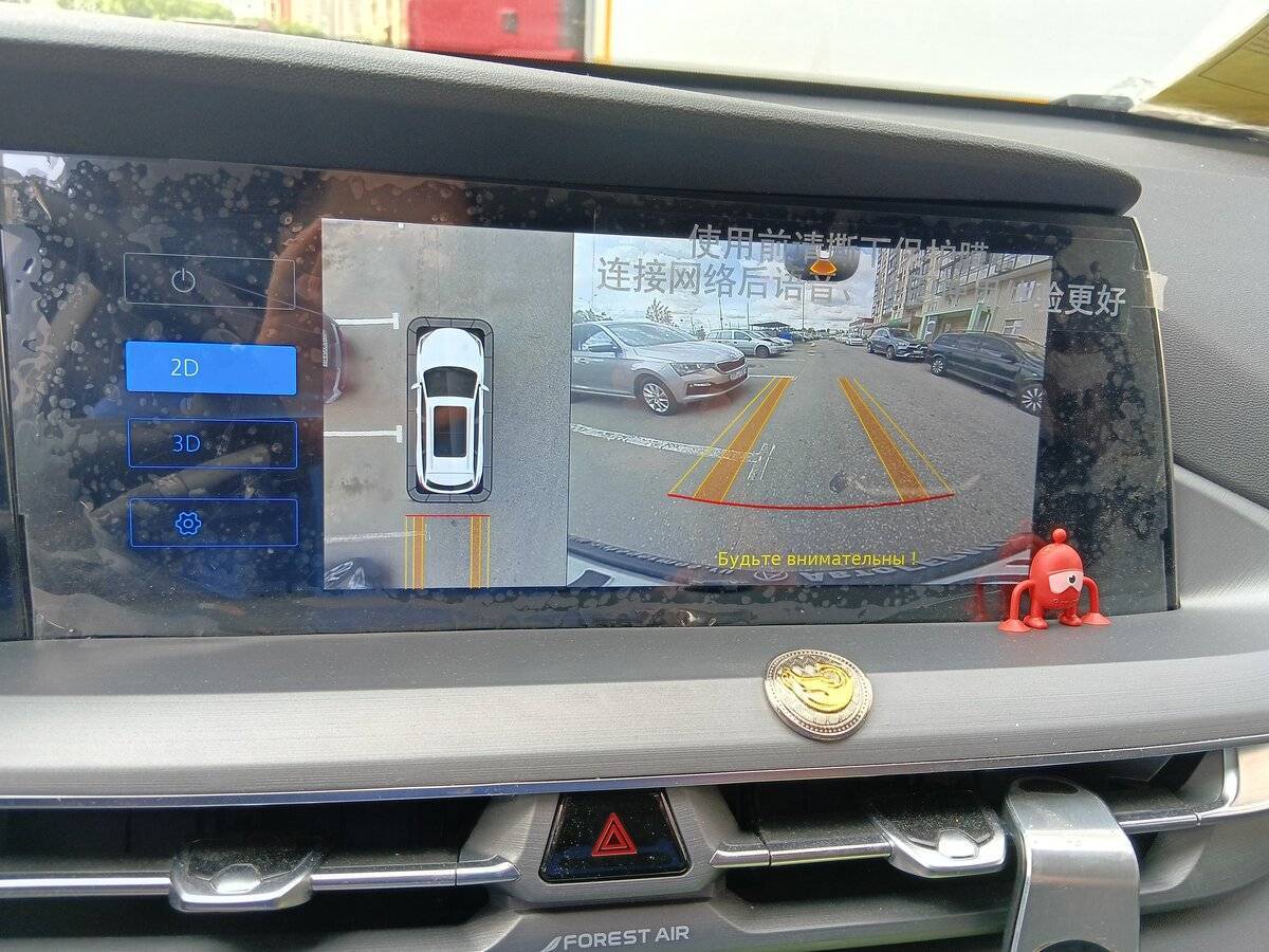 Купить Changan CS75 Plus, 2023, 32 000 км, фото №8