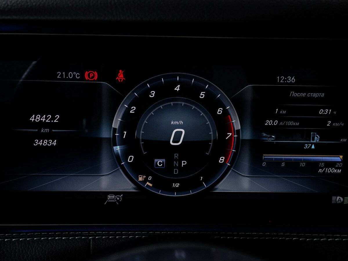 Купить Mercedes-Benz S-Класс 450 4MATIC, 2018, 34 000 км, фото №11