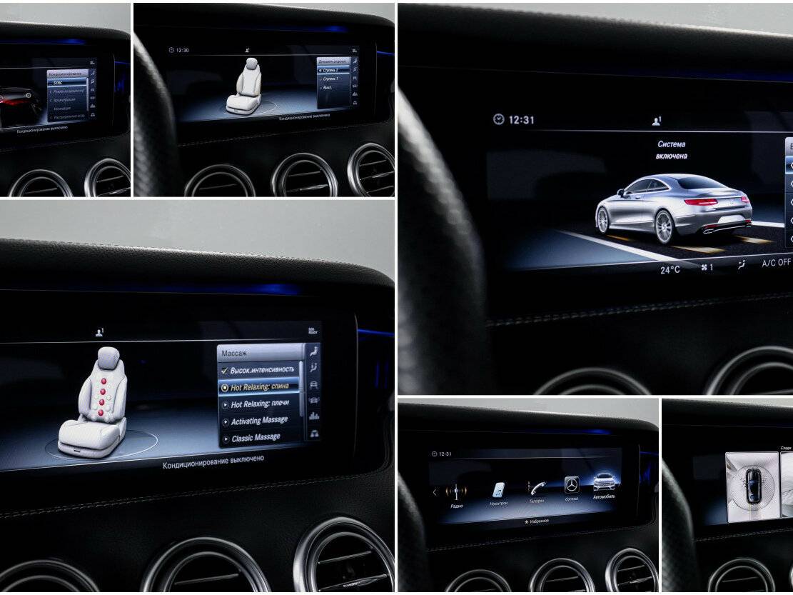 Купить Mercedes-Benz S-Класс 450 4MATIC, 2018, 34 000 км, фото №23