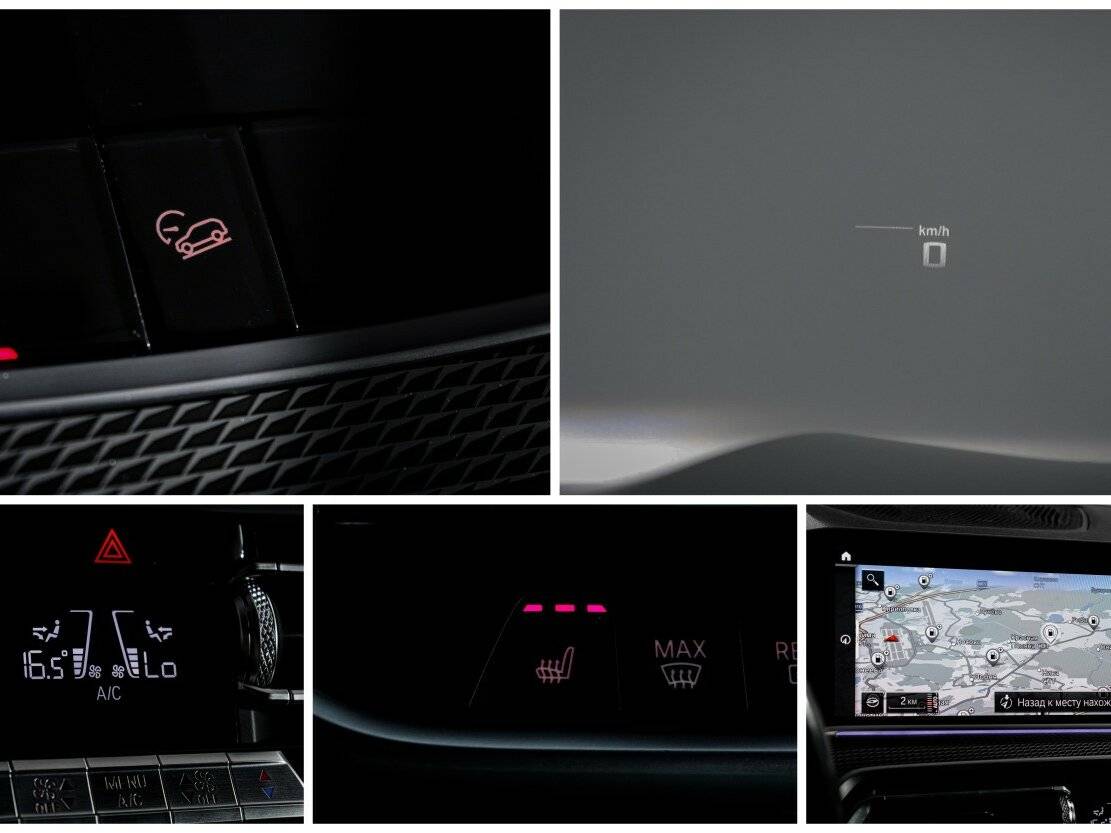 Купить BMW X5 30d, 2019, 208 000 км, фото №28