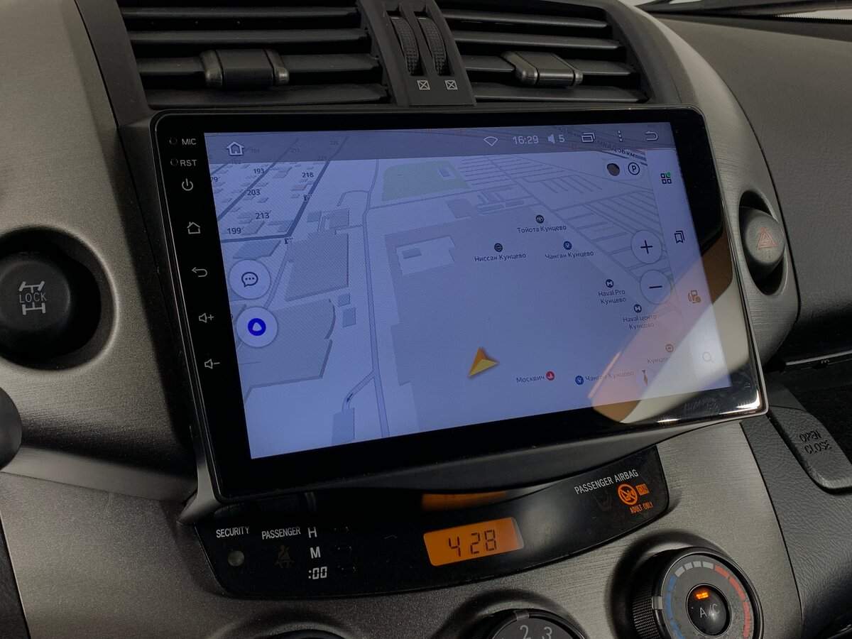 Купить Toyota RAV4, 2010, 142 000 км, фото №15