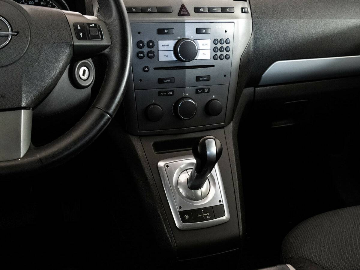Купить Opel Zafira, 2007, 128 540 км, фото №13