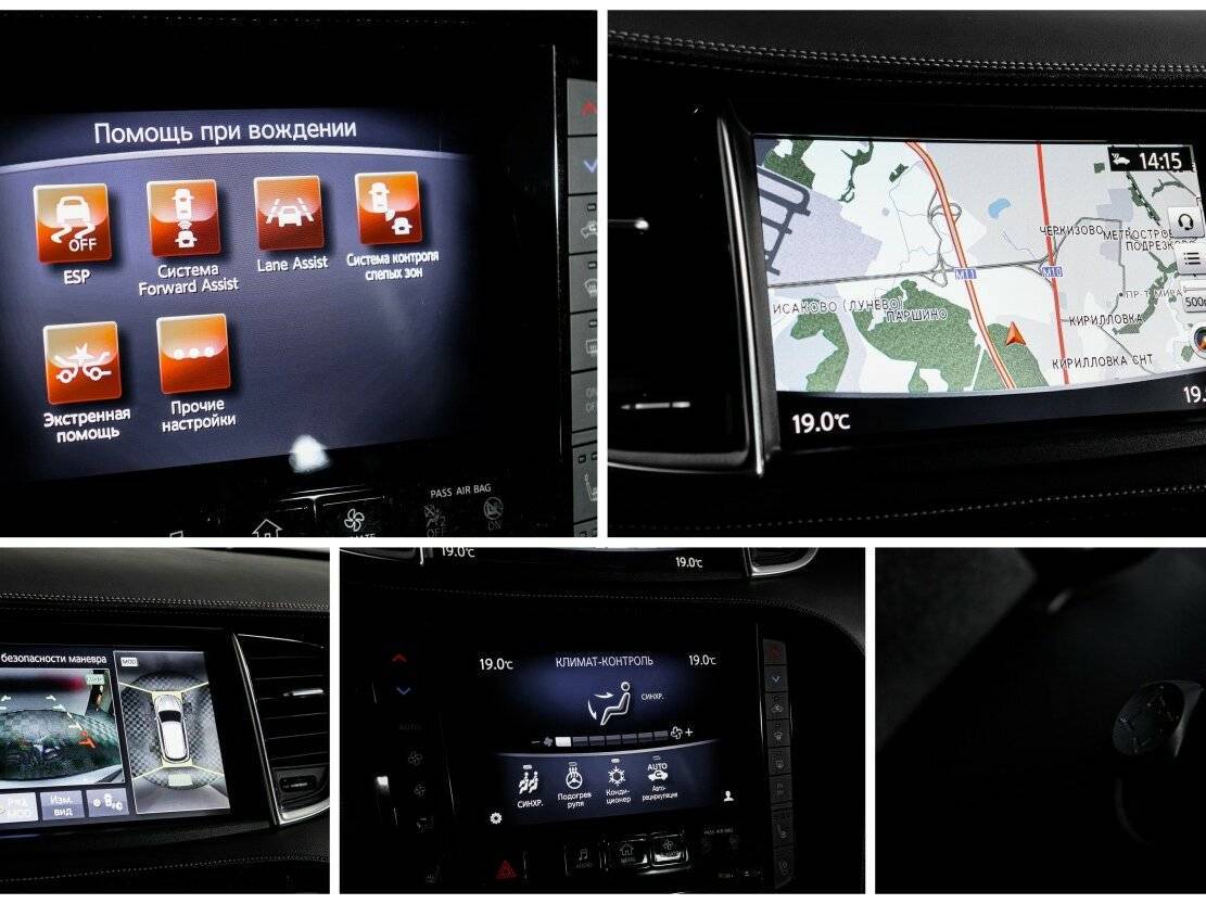 Купить Infiniti QX50, 2019, 98 403 км, фото №22