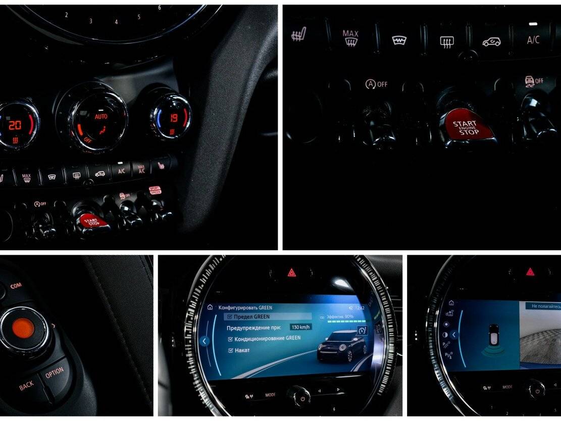 Купить Mini Hatch JCW John Cooper Works, 2021, 93 995 км, фото №21