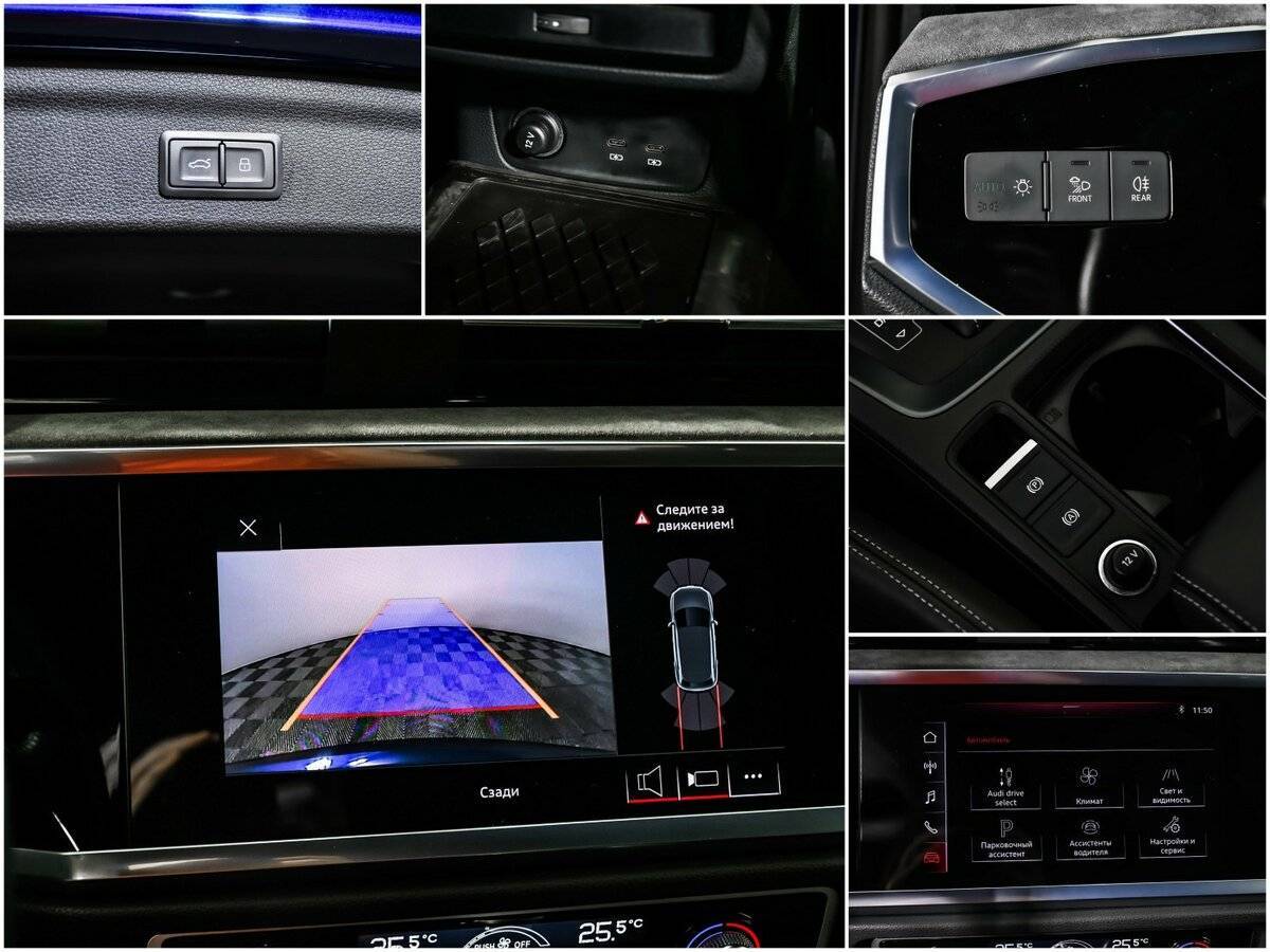 Купить Audi Q3 40 TFSI, 2021, 47 474 км, фото №14