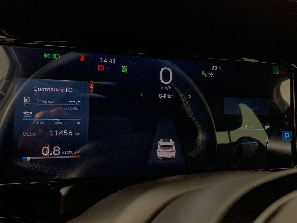 Купить Geely Monjaro (Xingyue L), 2023, 11 454 км, фото №14