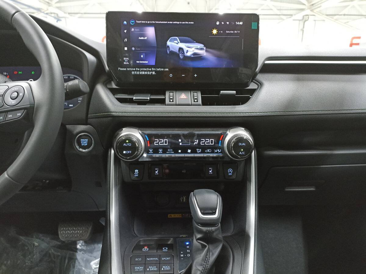 Купить Toyota RAV4, 2024, 31 км, фото №15