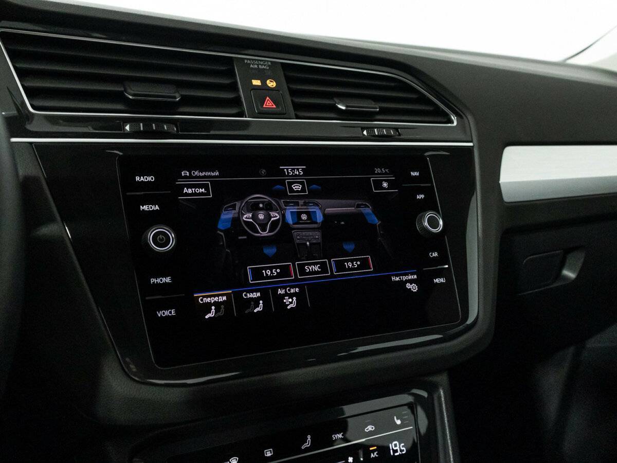 Купить Volkswagen Tiguan, 2021, 32 792 км, фото №18
