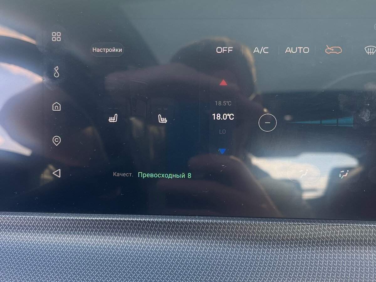 Купить Changan UNI-T, 2020, 62 000 км, фото №16