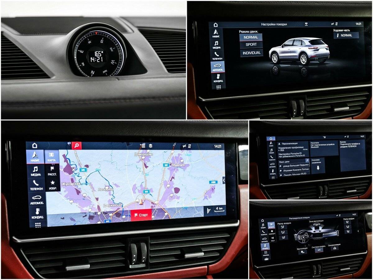 Купить Porsche Cayenne, 2018, 82 680 км, фото №17