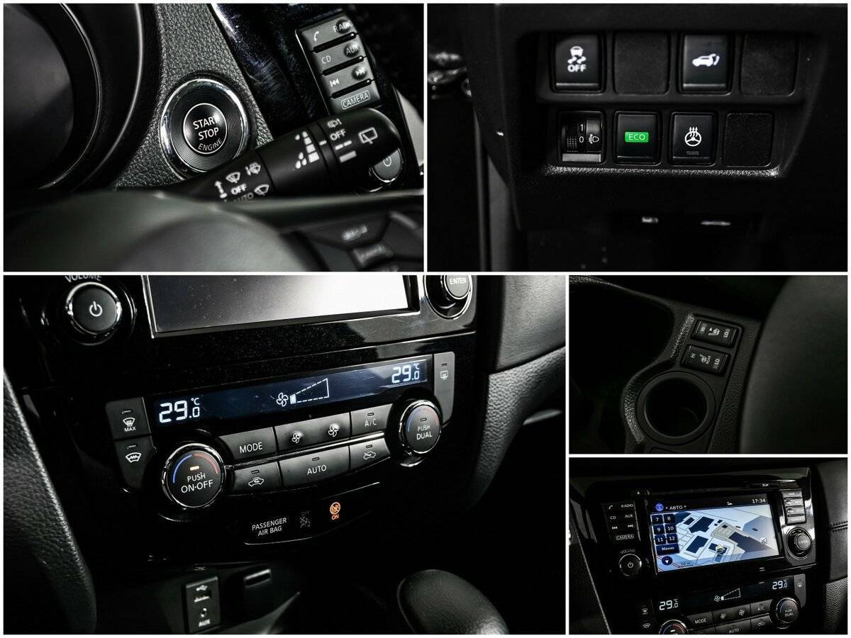 Купить Nissan X-Trail, 2020, 97 510 км, фото №16