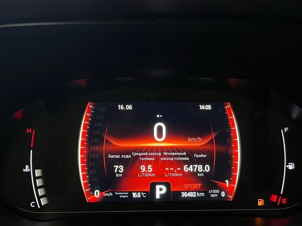 Купить Chery Tiggo 7 Pro, 2022, 36 460 км, фото №30