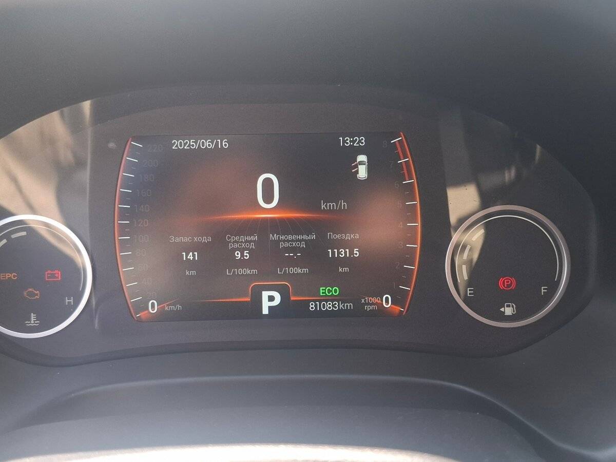 Купить Chery Tiggo 4, 2020, 81 000 км, фото №9