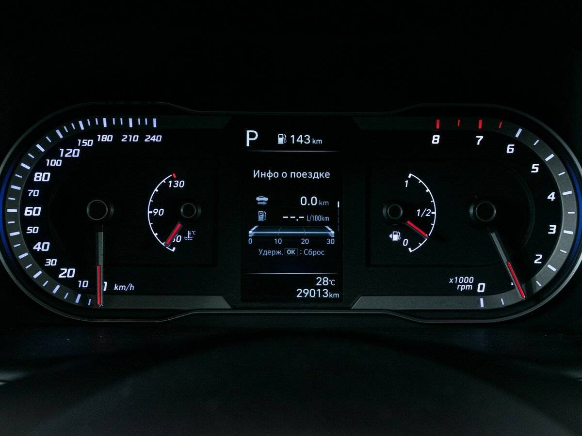 Купить Hyundai Tucson, 2022, 29 011 км, фото №13