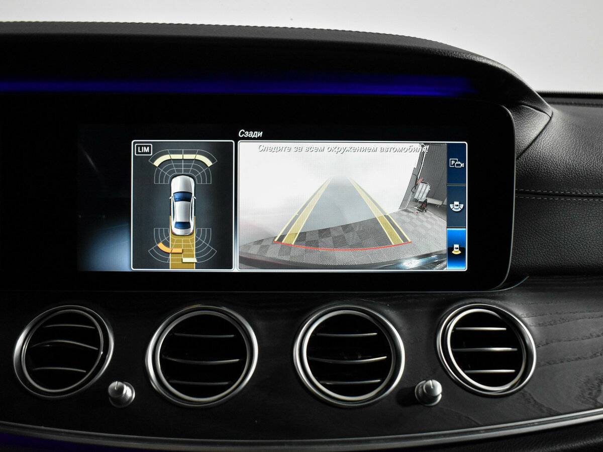 Купить Mercedes-Benz E-Класс 220 d, 2020, 108 000 км, фото №20