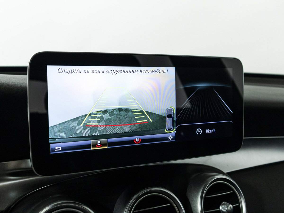 Купить Mercedes-Benz GLC 220 d, 2016, 121 560 км, фото №16