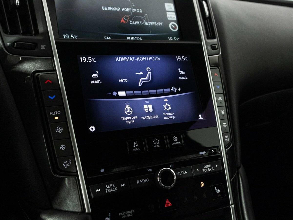 Купить Infiniti Q50, 2014, 134 025 км, фото №18