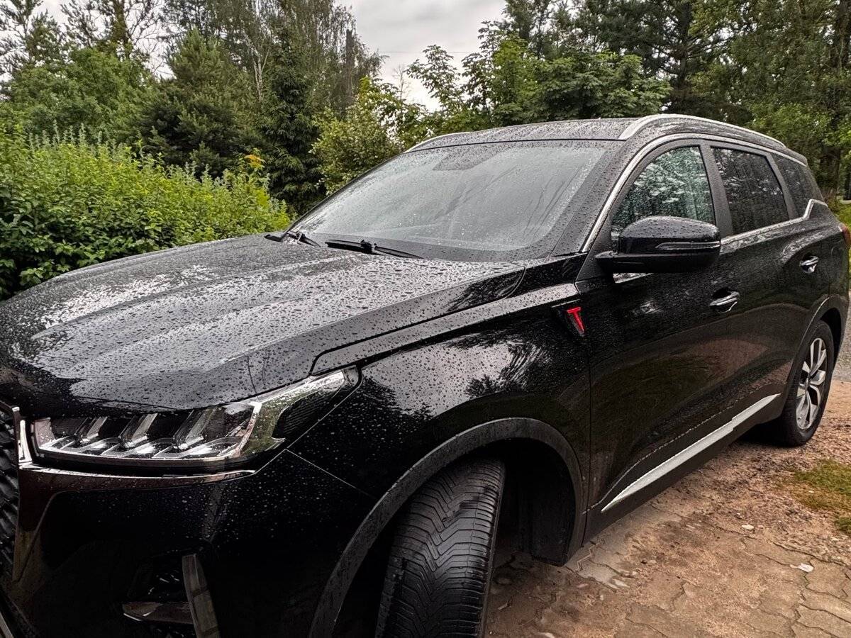 Chery Tiggo 7 Pro Max