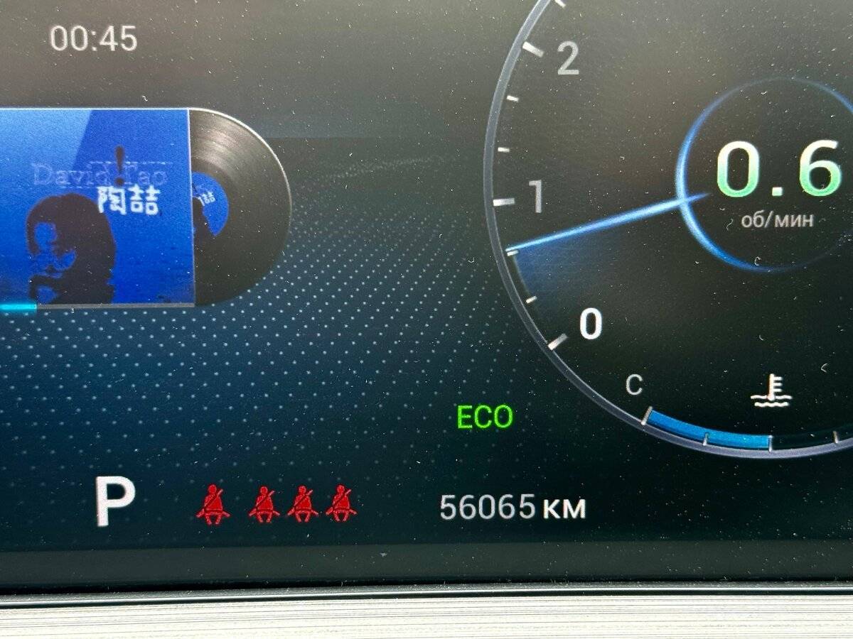 Купить Chery Tiggo 7 Pro Max, 2022, 56 300 км, фото №8