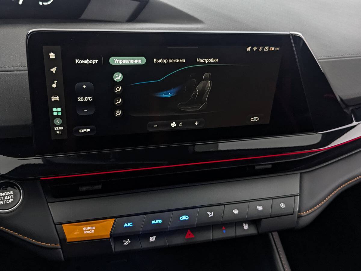 Купить Changan UNI-V, 2024, 16 054 км, фото №27