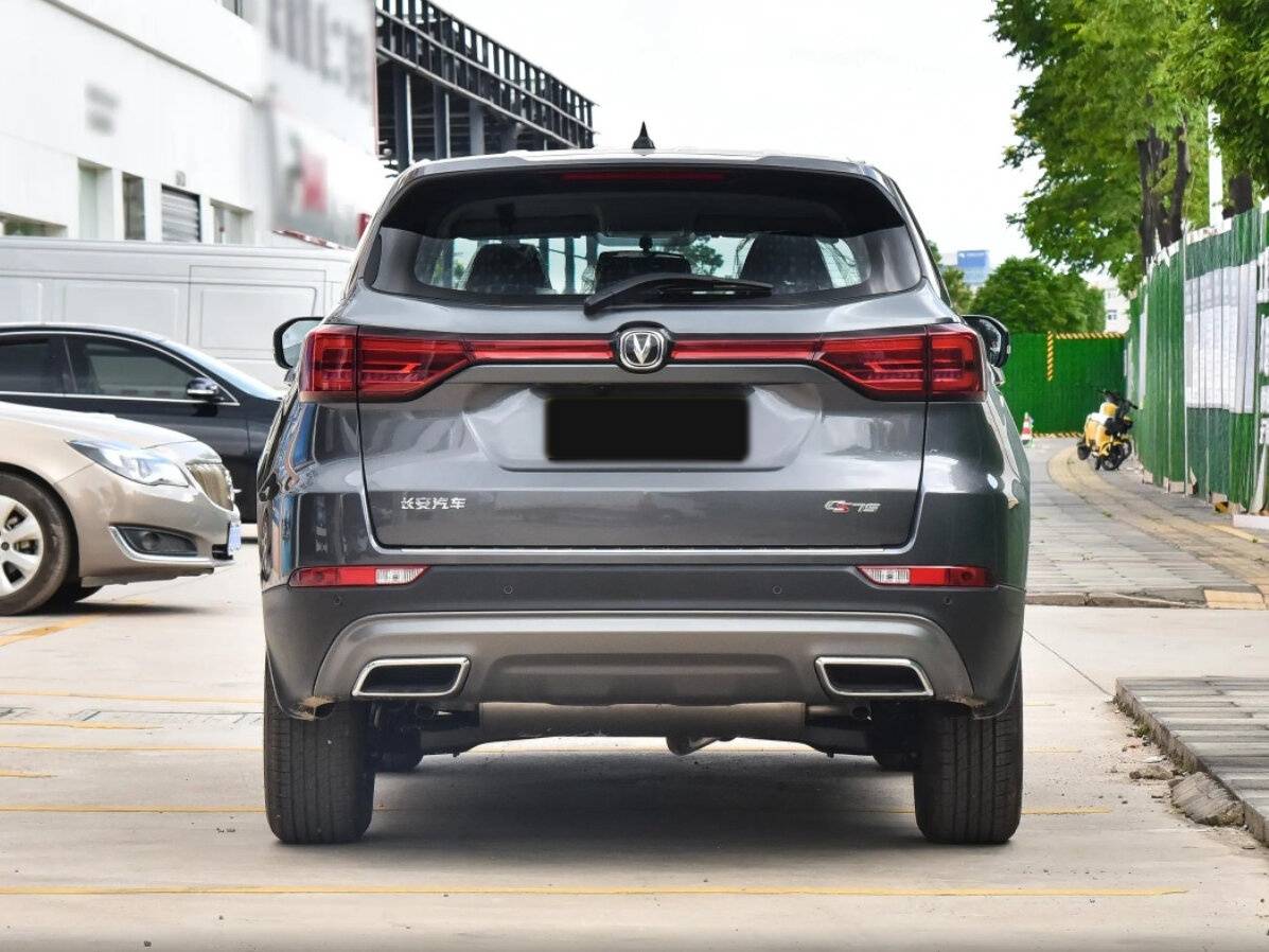 Купить Changan CS75, 2025, 3 км, фото №6