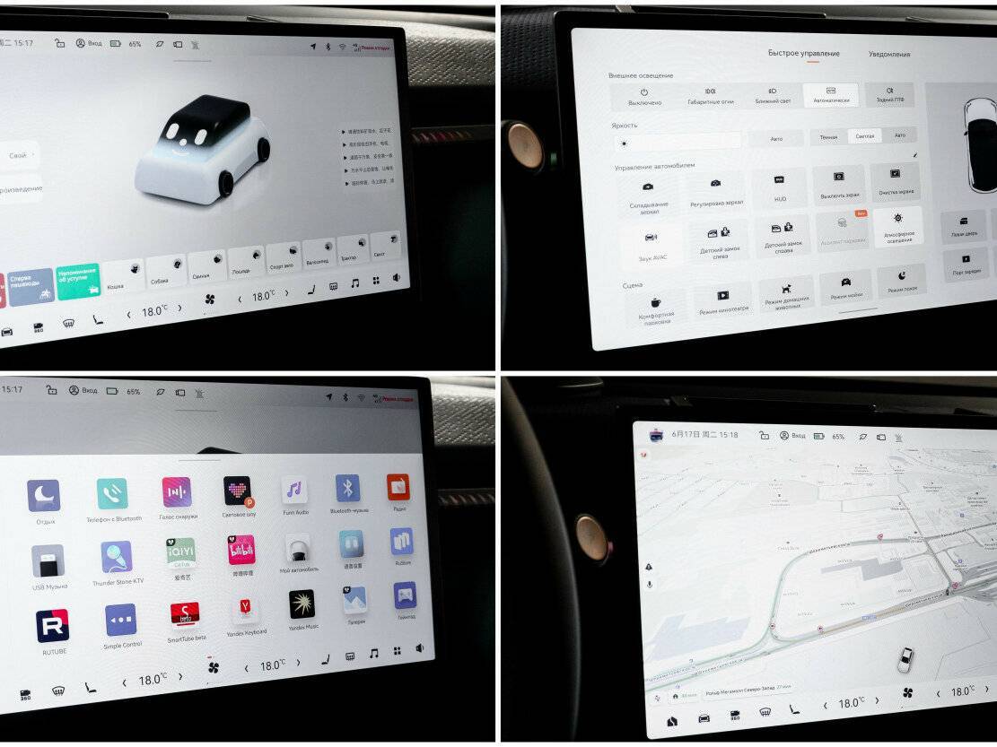 Купить Zeekr X, 2023, 10 592 км, фото №21