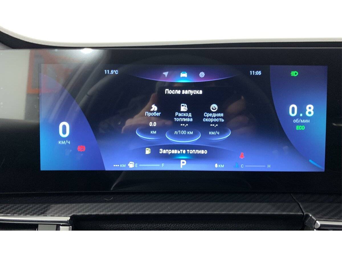 Купить Chery Tiggo 7 Pro Max, 2024, 5 км, фото №12