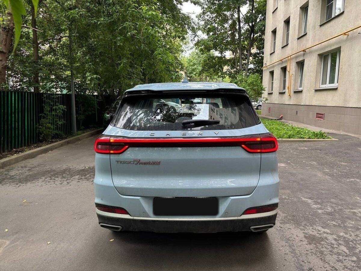 Chery Tiggo 7 Pro Max
