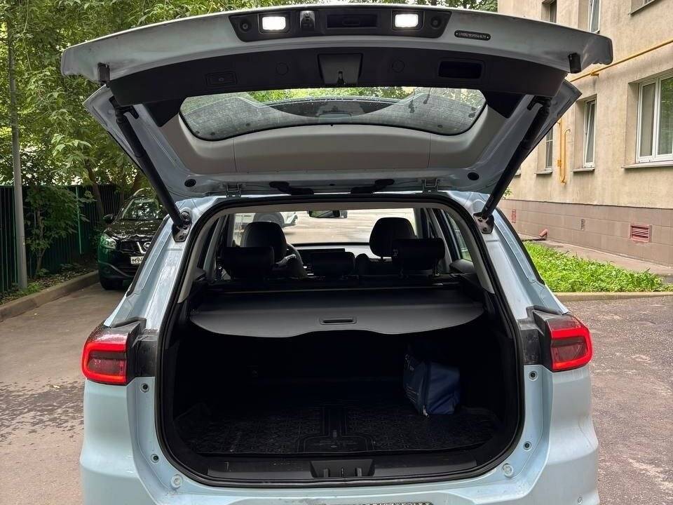 Chery Tiggo 7 Pro Max