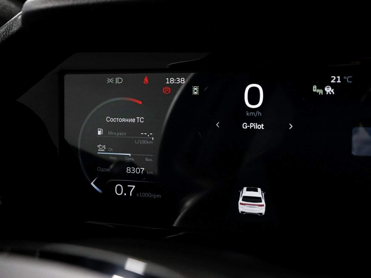 Купить Geely Monjaro, 2023, 7 849 км, фото №11