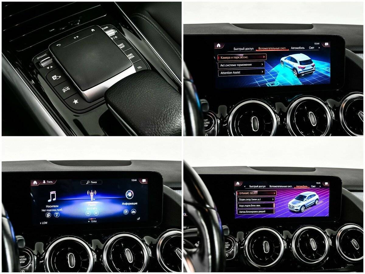 Купить Mercedes-Benz GLA 200, 2021, 104 083 км, фото №15