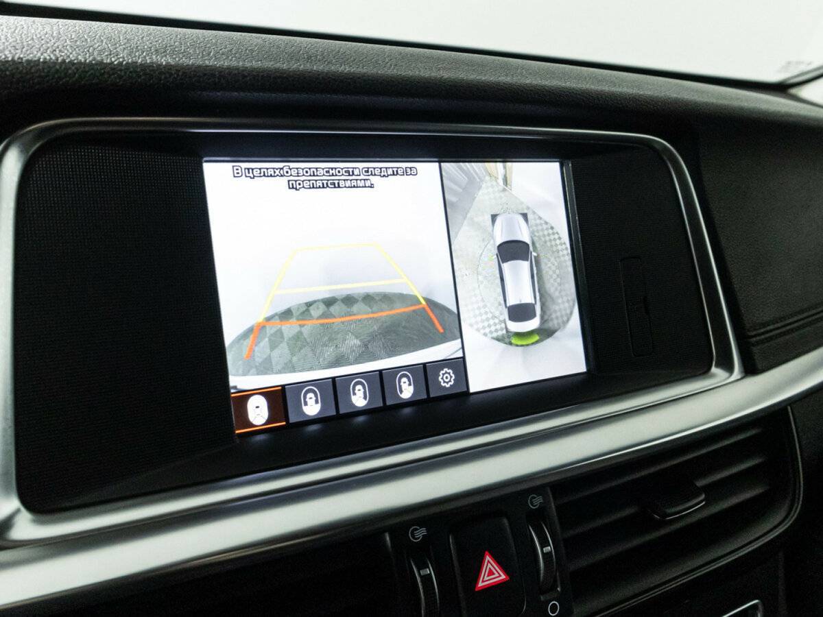 Купить Kia Optima, 2020, 57 799 км, фото №22