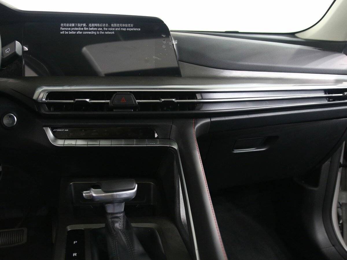 Купить Changan CS35 Plus, 2024, 26 км, фото №14