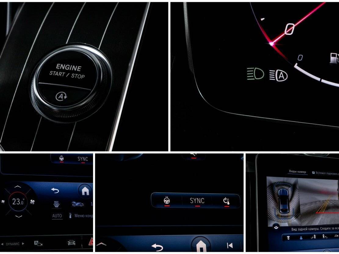 Купить Mercedes-Benz GLC Coupe 300, 2024, 5 695 км, фото №24