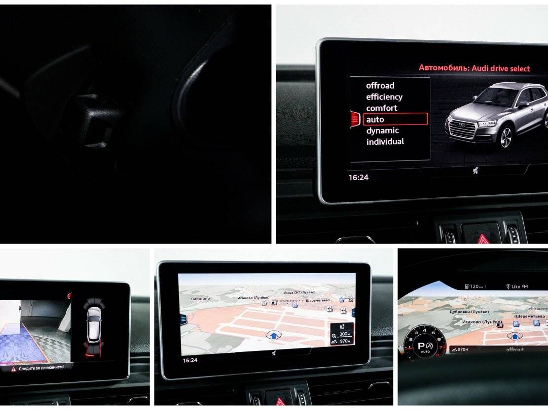 Купить Audi Q5, 2018, 124 905 км, фото №22