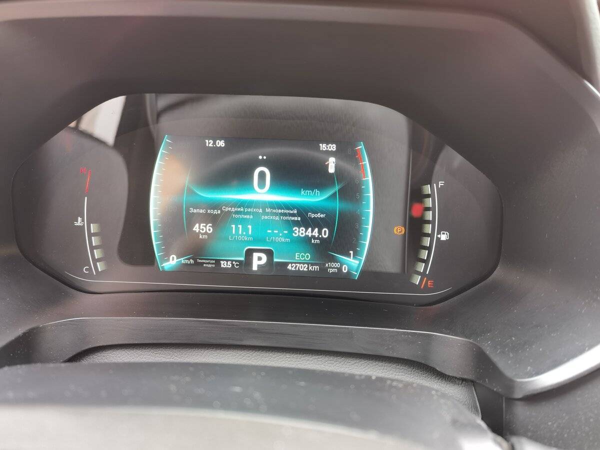 Купить Chery Tiggo 7 Pro, 2022, 43 000 км, фото №16