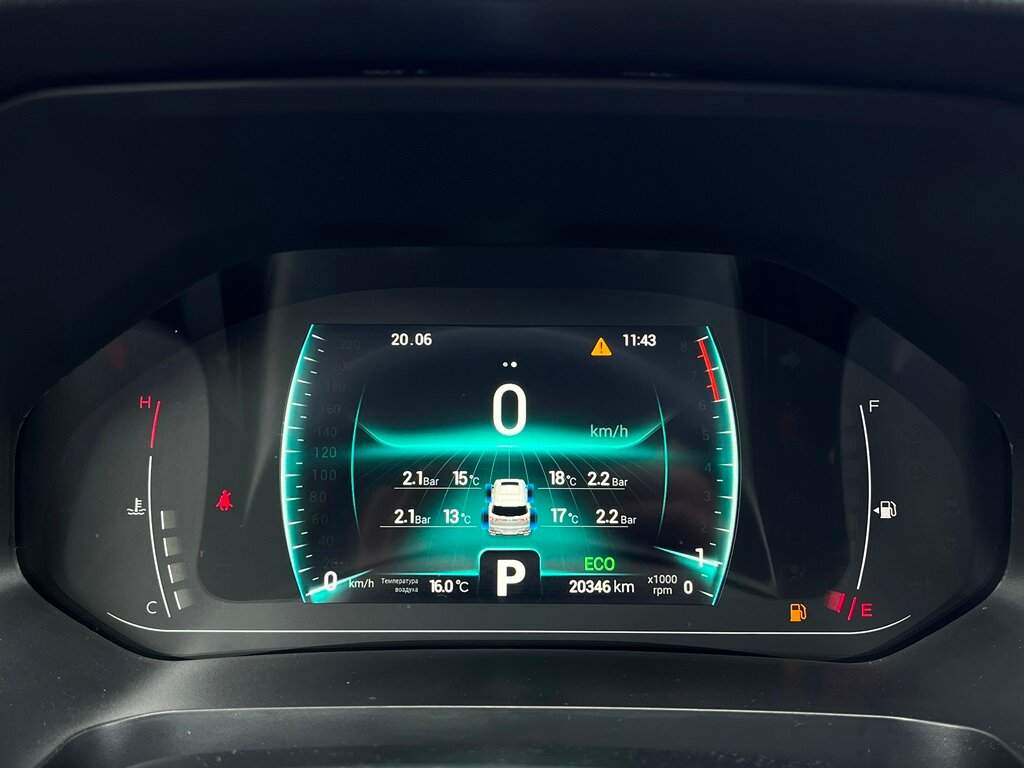 Купить Chery Tiggo 7 Pro, 2023, 20 346 км, фото №26