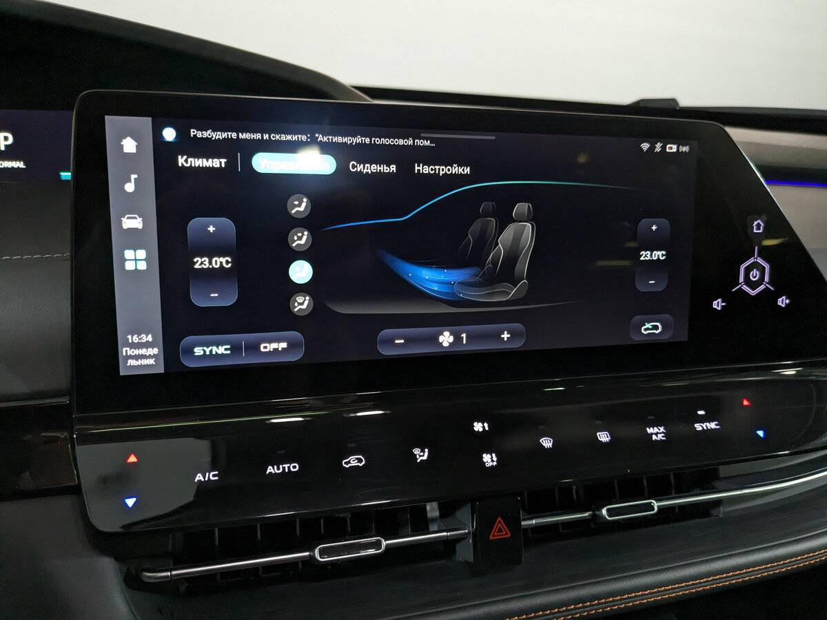 Купить Changan UNI-K, 2023, 29 808 км, фото №27