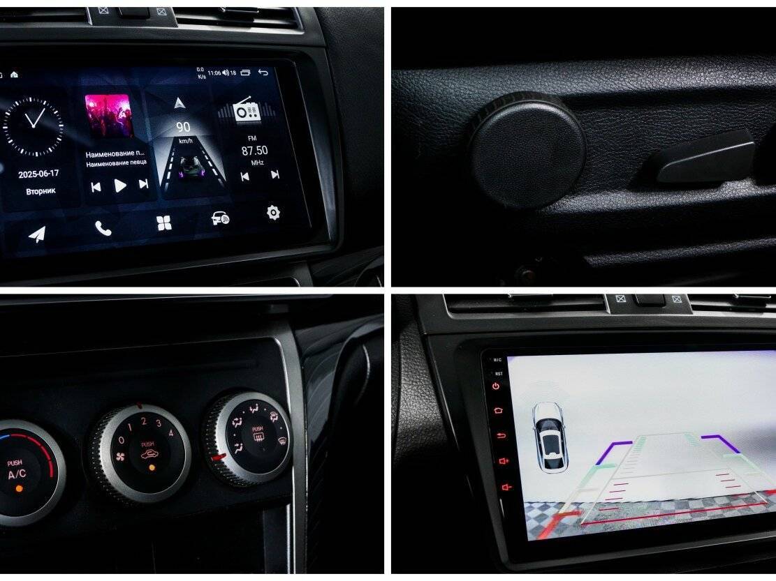 Купить Mazda 6, 2009, 234 938 км, фото №20