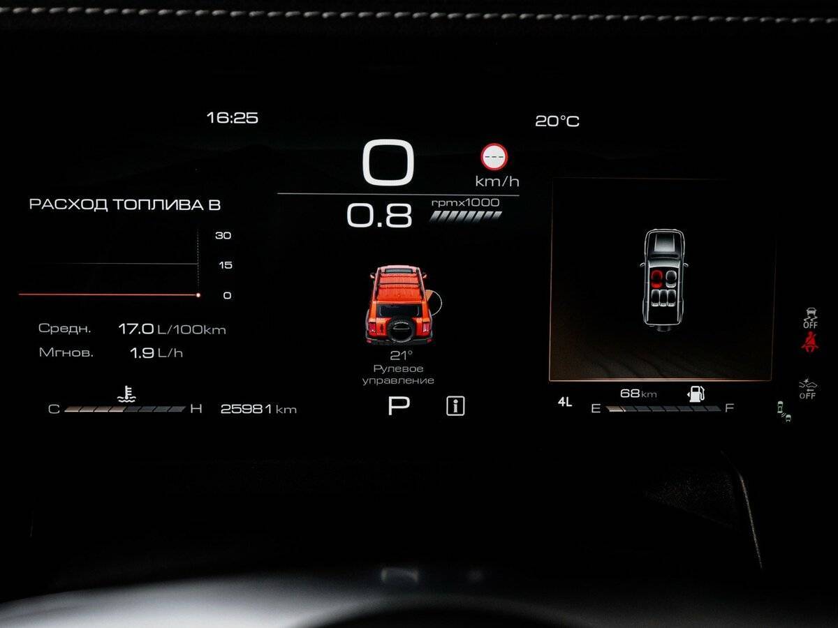 Купить Tank 300, 2023, 25 980 км, фото №11