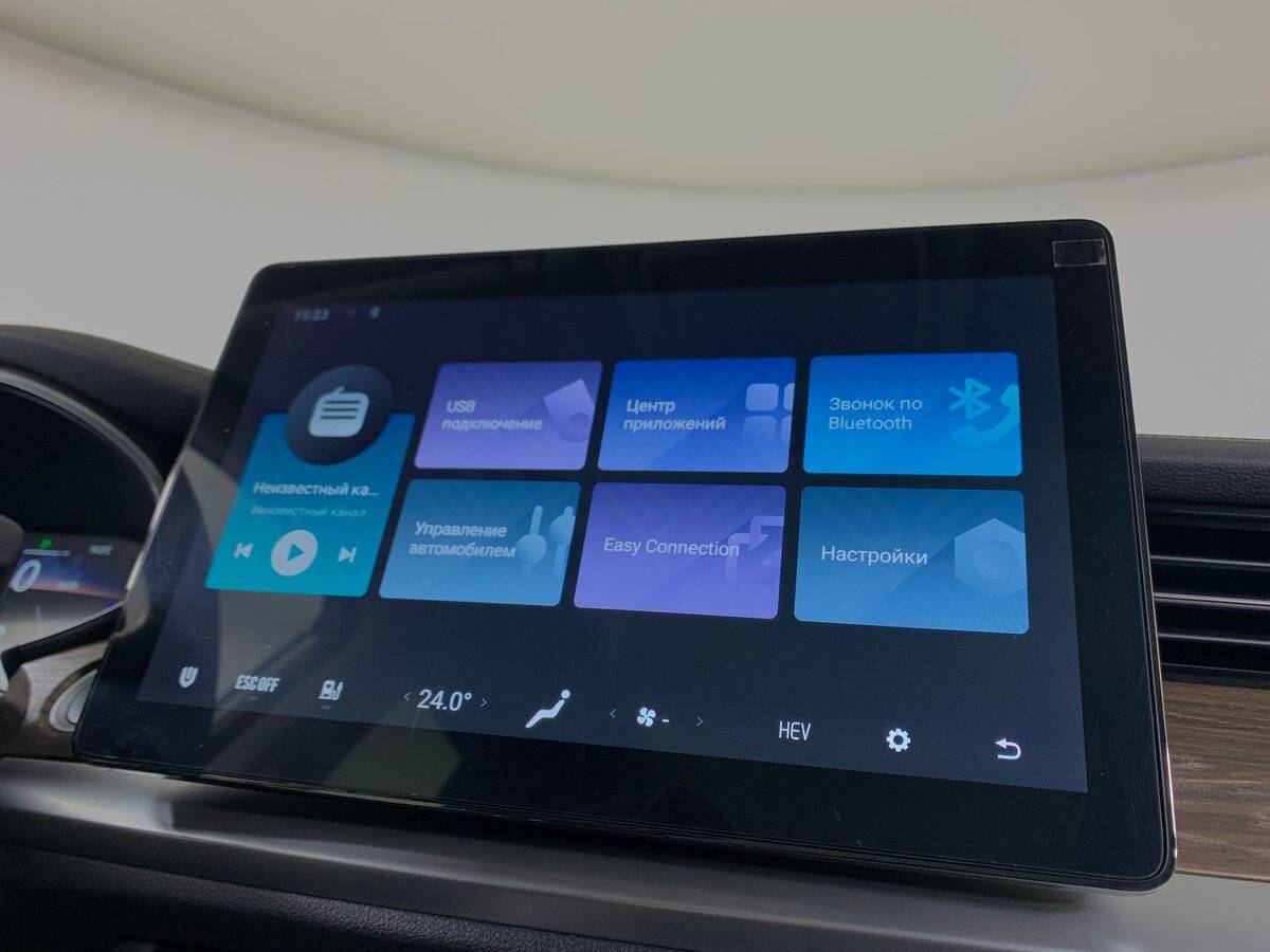 Купить Skywell HT-i 21.68 kWh, 2023, 21 км, фото №16