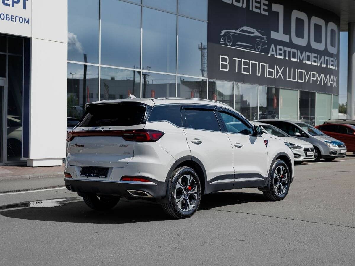 Chery Tiggo 7 Pro Max