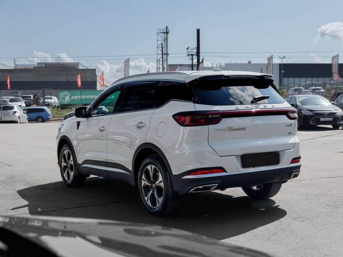 Chery Tiggo 7 Pro Max